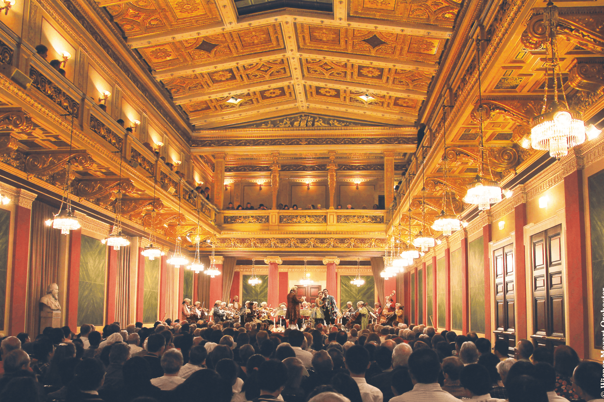 Brahms Hall